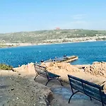 Modern With Sea View 公寓 梅利哈